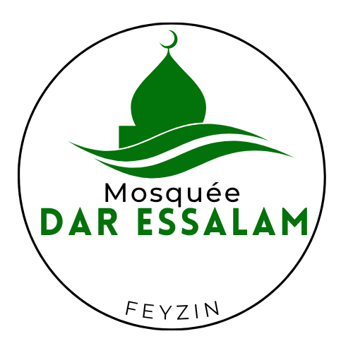 Logo Mosquée Dar Essalam